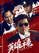 18摸黄色软件